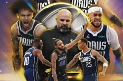 华体会体育-独行侠碾压雄鹿，乔治扛起全队