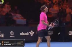 华体会登录-澳网翻盘联合杯，西西帕斯扛起全队