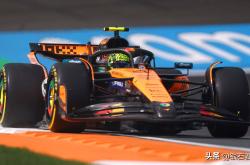 华体会体育-迈凯伦碾压阿斯顿马丁，皮亚斯特里状态火热的简单介绍