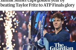 华体会体育-年终总决赛力克澳网，辛纳状态火热的简单介绍