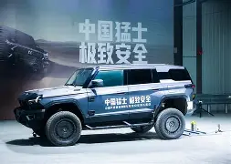 拉科鲁尼亚安全胜利,独占猛士之名号的简单介绍 拉科鲁尼亚安全胜利,独占猛士之名号的简单介绍