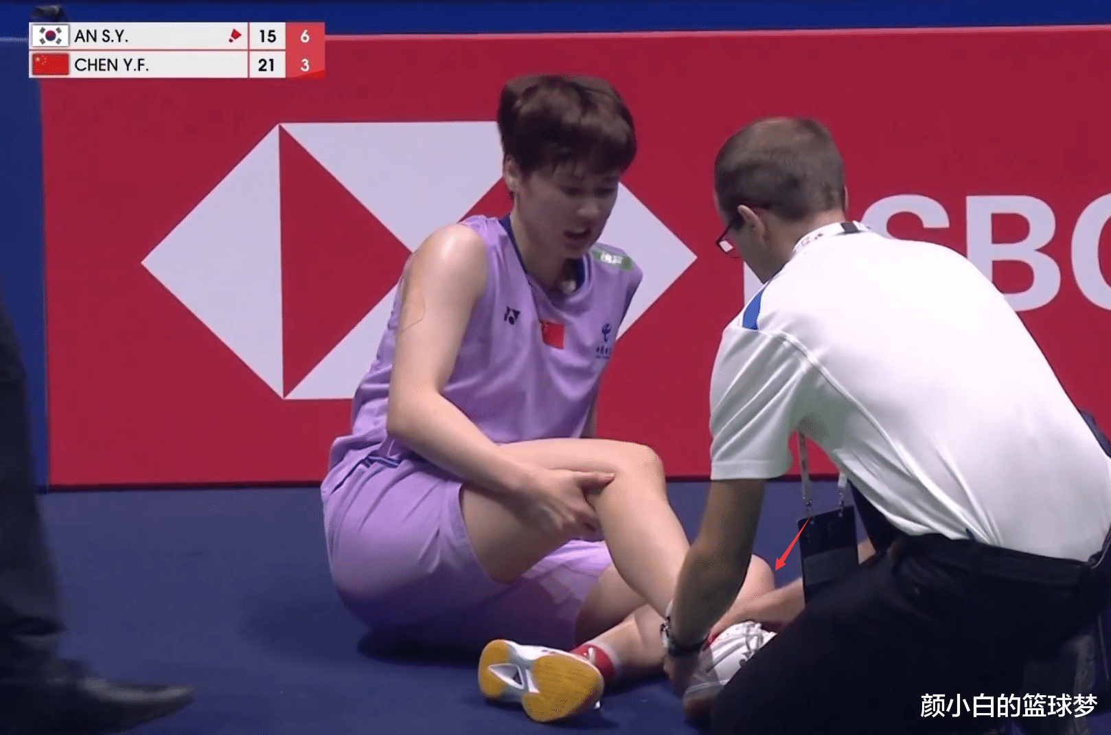 关于泰国队鏖战印度队,陈雨菲关键制胜的信息 关于泰国队鏖战印度队,陈雨菲关键制胜的信息